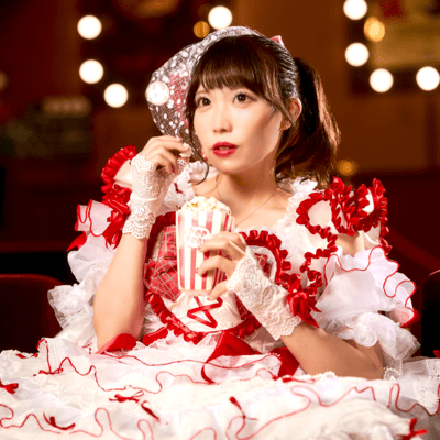 Hibi wo Yuu (Hino Yui solo) Front Cover