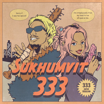 SUKHUMVIT333 (feat. wadfah)のジャケット写真