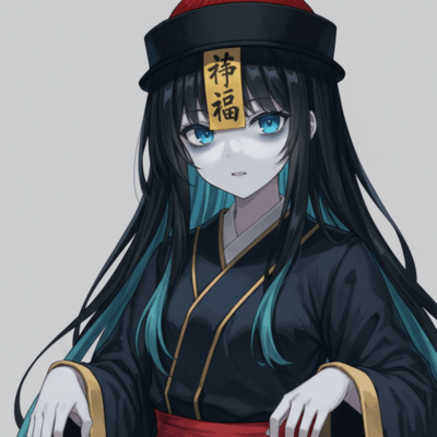 Reirai Ghost Dance Front Cover