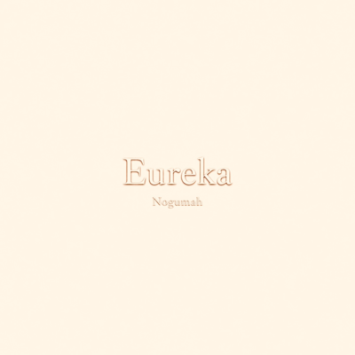 Eureka Front Cover