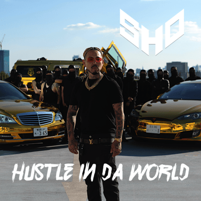 Hustle In Da World Front Cover