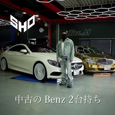 Owns two used BENZ Front Cover
