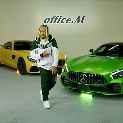 office.M Front Cover