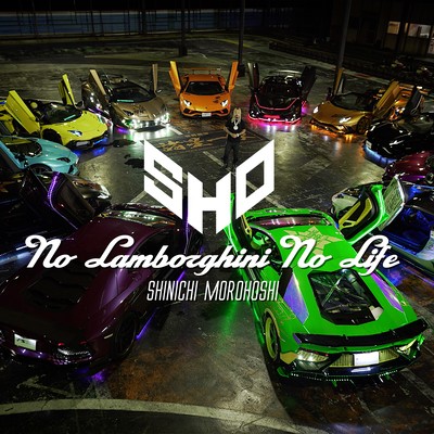 No Lamborghini No Life Front Cover