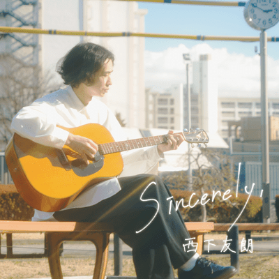 Sincerely, Front Cover