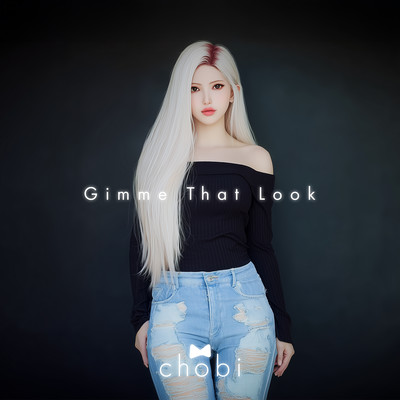 Gimme That Look Front Cover