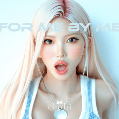 FOR ME BY ME Front Cover