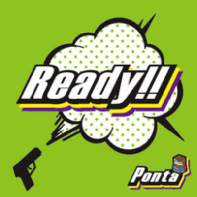Ready!! Front Cover