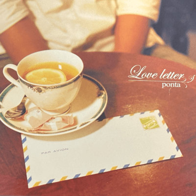 love letter Front Cover