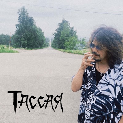 GORILLAのジャケット写真