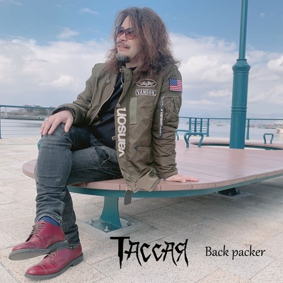 Back packer Front Cover
