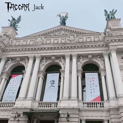Jack Front Cover