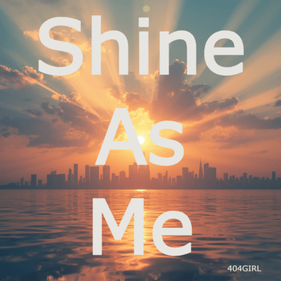 Shine As Meのジャケット写真