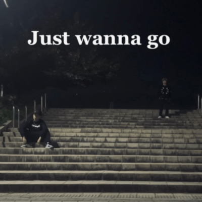 Just wanna go (Prod.by M.CatBEATZ) Front Cover