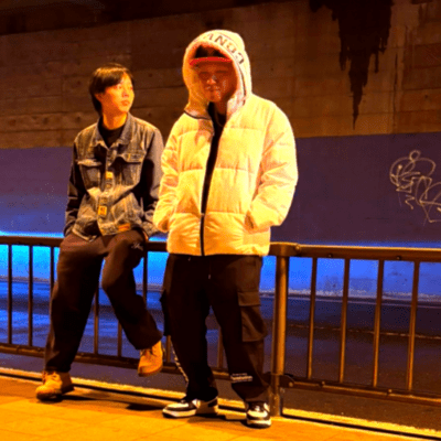 Jusut wanna go Front Cover