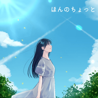 Hinnochotto Front Cover