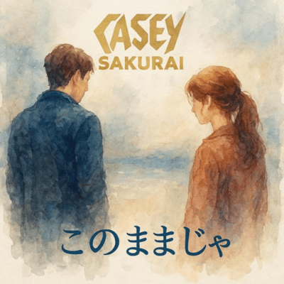 Nothing Changed Front Cover