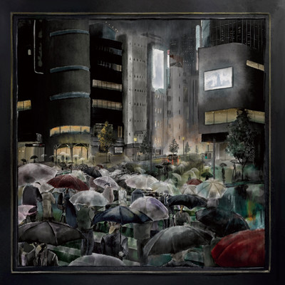 "Adult Children" Front Cover