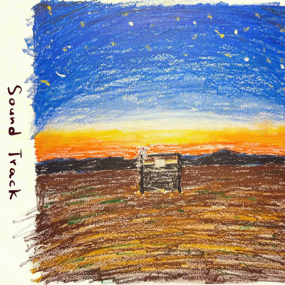 Sound Track Front Cover