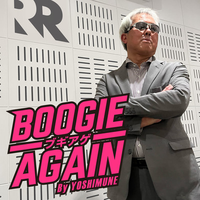 BOOGIE AGAIN Front Cover