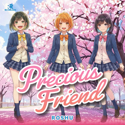 Precious Friend Front Cover