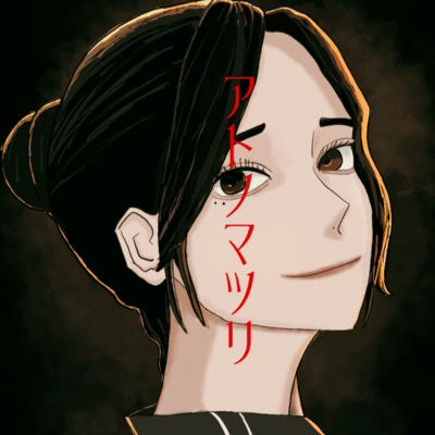 too late Front Cover