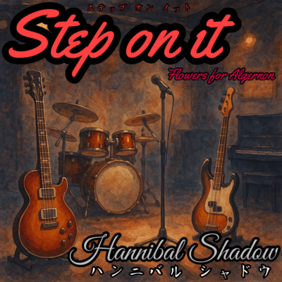 Step on it Front Cover