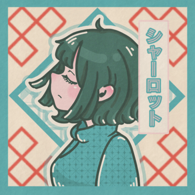 Charlotte Front Cover