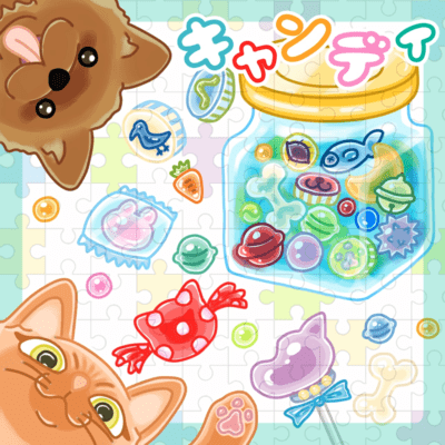 Candy Front Cover