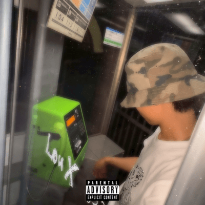 I Amのジャケット写真