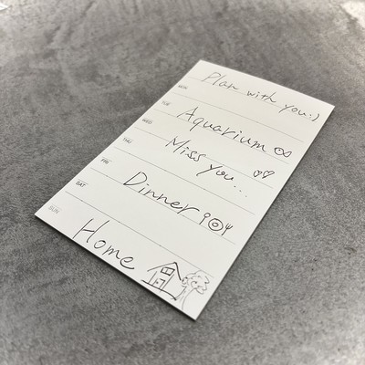 FUSEN Front Cover
