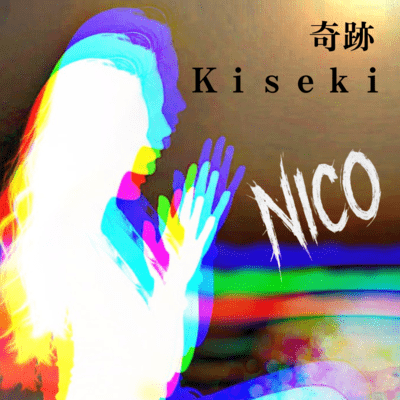 Kiseki Front Cover