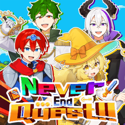 Never End Quest!! Front Cover