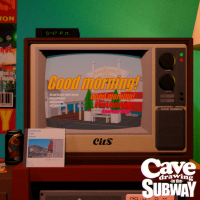 Good Morning!のジャケット写真