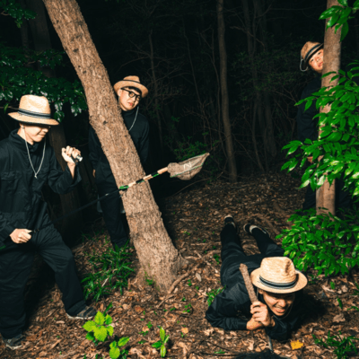 害虫撃退大作戦のジャケット写真