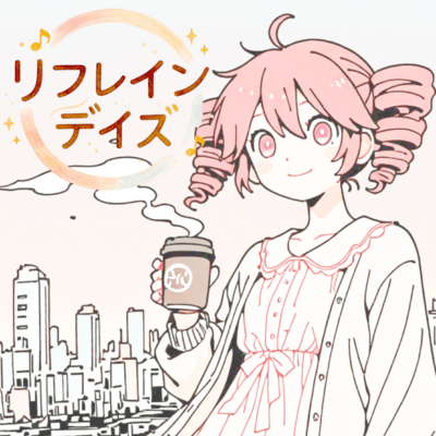 Refrain Days (feat. KASANE TETO) Front Cover