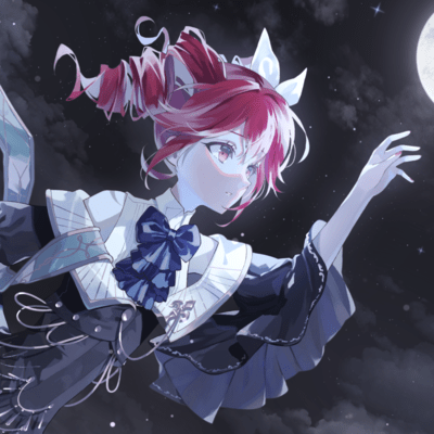 Lumen et Umbra (feat. KASANE TETO) Front Cover