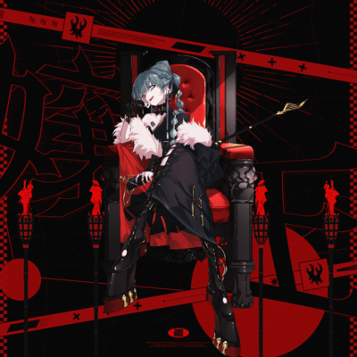 JOUOU Front Cover
