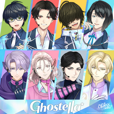 Ghostella (feat. Kotegiri Gou / CV : Yuya Hirose, Buzen Gou / CV : Taku Yashiro, Kuwana Gou / CV : Kent Ito, Matsui Gou / CV : Shunichi Toki, Samidare Gou / CV : Sho Karino, Murakumo Gou / CV : Takuya Eguchi, Inaba Gou & Tomita Gou) Front Cover