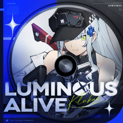 LUMINOUS ALIVE Front Cover