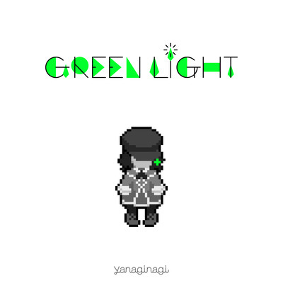 Green Light Front Cover