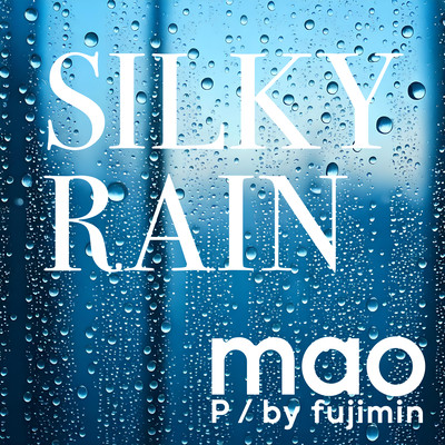 SILKY RAIN Front Cover