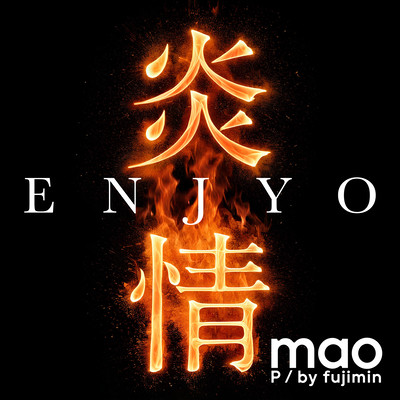 ENJYO Front Cover