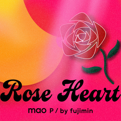 Rose Heart Front Cover