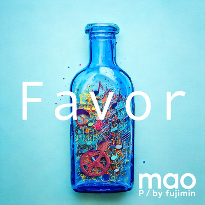 Favor Front Cover