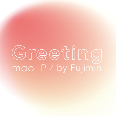Greeting Front Cover