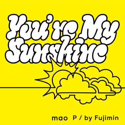 You're My Sunshine Front Cover