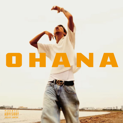 OHANA Front Cover