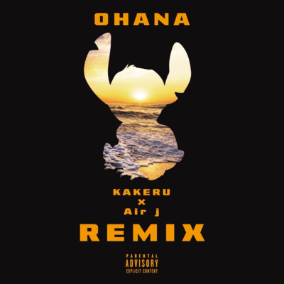 OHANA (feat. Air j) Front Cover