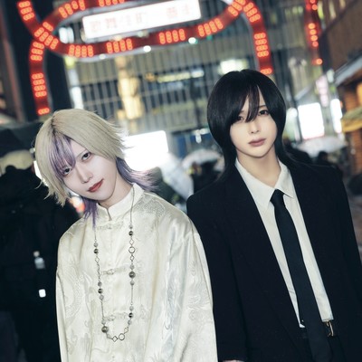 MAD GALACTICA (feat. Hina Itoshino) Front Cover